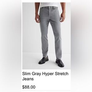 Men’s Express Slim Light Grey Hyper-stretch Jeans 32x32